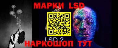 MDMA Новозыбков