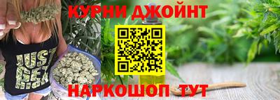 трава Новокубанск