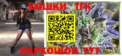 MDMA Новозыбков