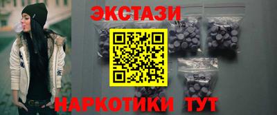 трава Новокубанск