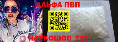 MDMA Новозыбков