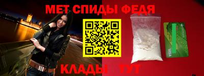трава Новокубанск
