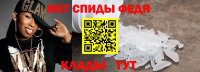 трава Новокубанск