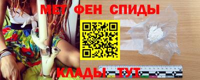 MDMA Новозыбков