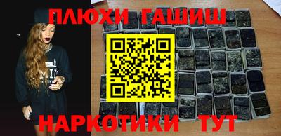 MDMA Новозыбков