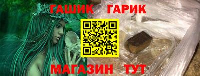 MESCALINE Новодвинск