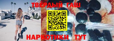 MESCALINE Новодвинск