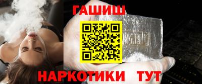 MESCALINE Новодвинск